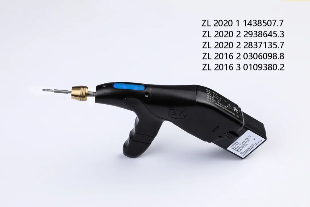 秒上®微型骨动力系统升级，解锁钻孔新成就