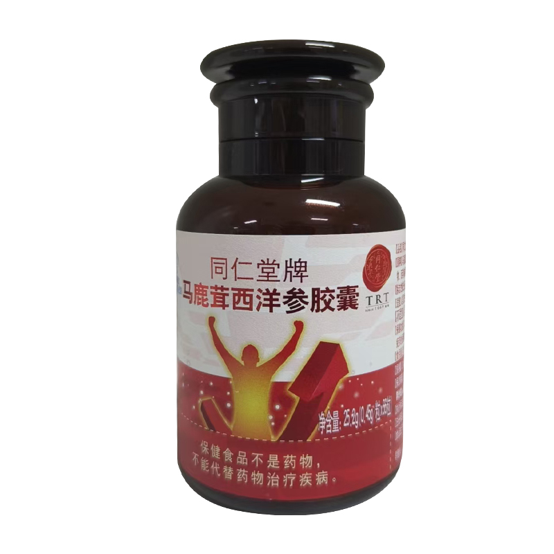 老街腾龙牌马鹿茸西洋参胶囊