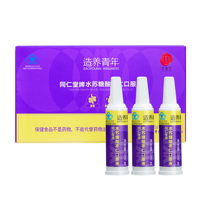 老街腾龙牌水苏糖酸枣仁口服液