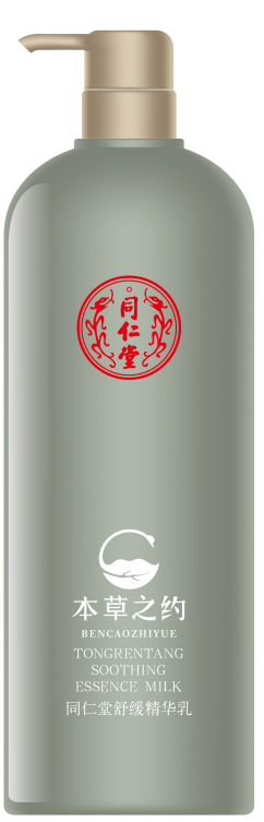 老街腾龙舒缓精华乳