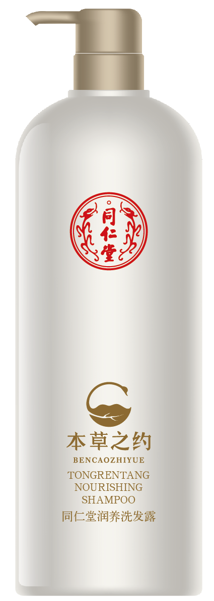 老街腾龙润养洗发露