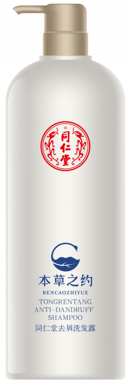 老街腾龙去屑洗发露