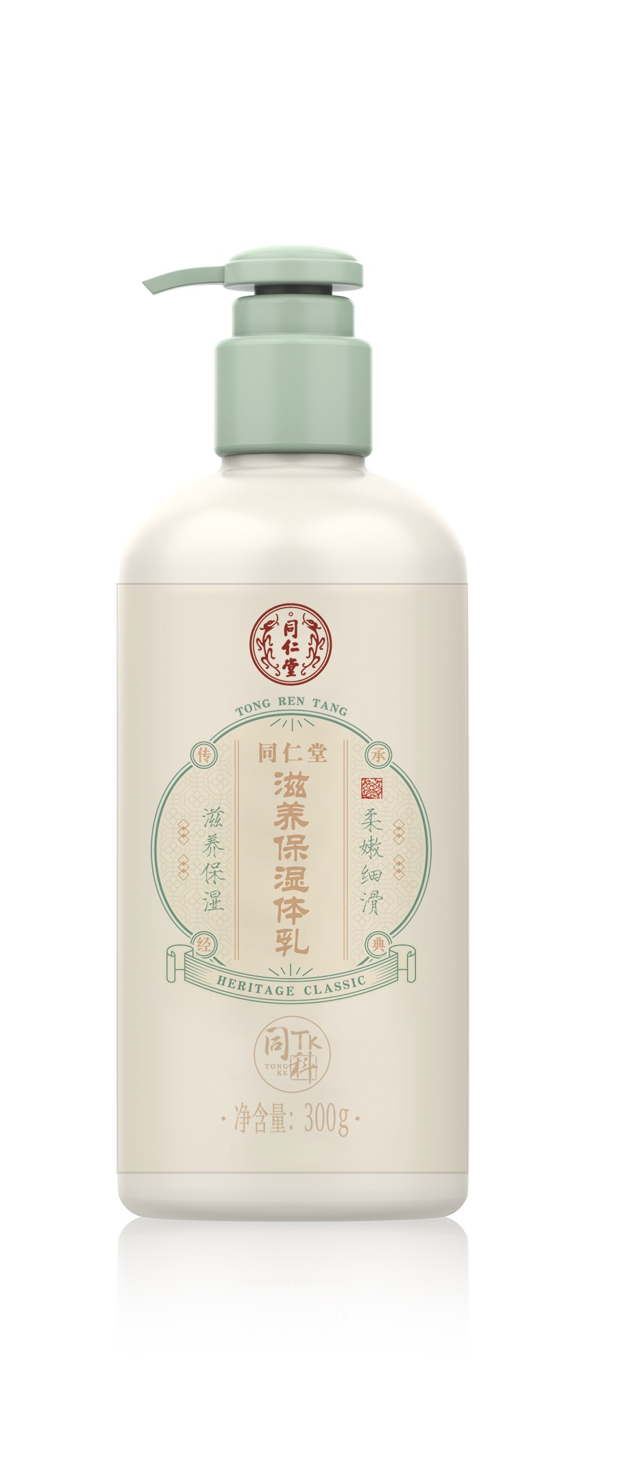 老街腾龙滋养保湿体乳